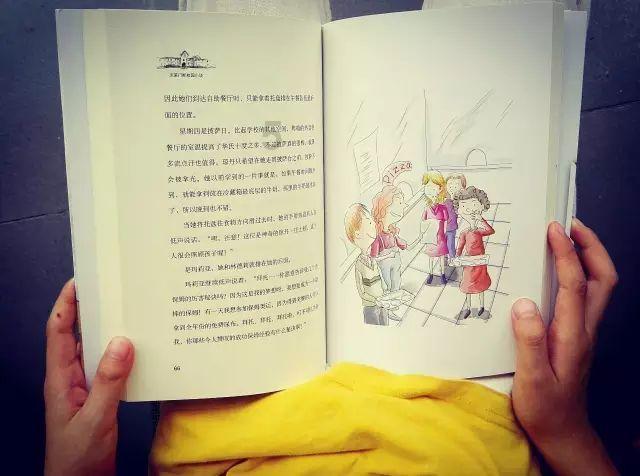 召唤神龙万宁版祖龙