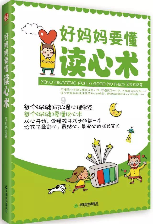 雷火官方网站入口