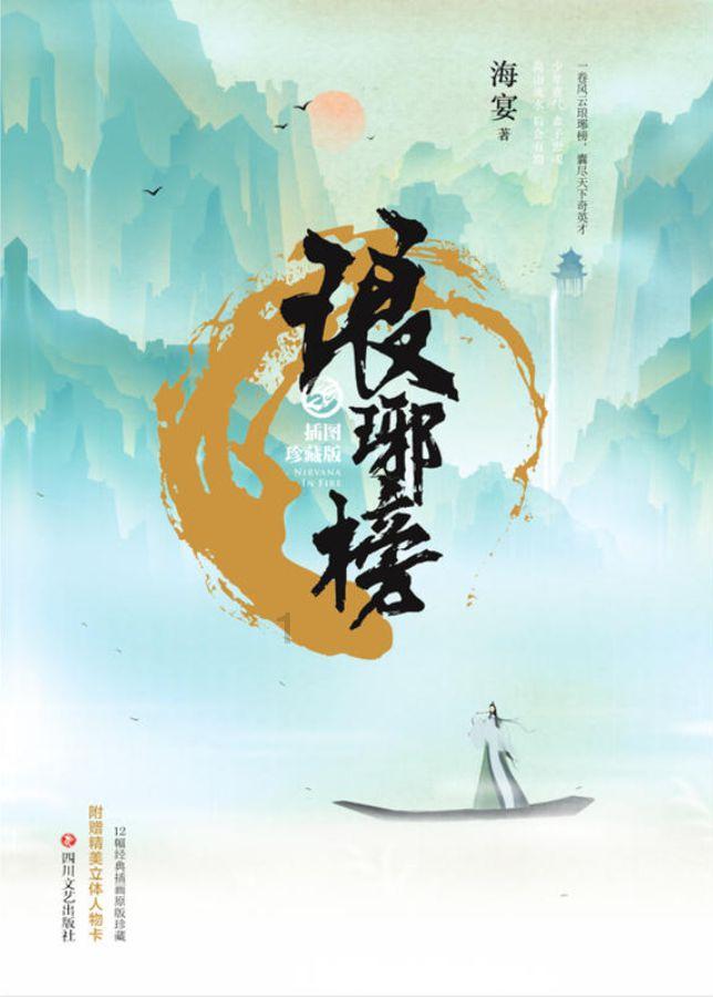 职场小白怎样拒绝领导的饭局邀请比较好?-知识星球平台,专注于知识分享和学习交流