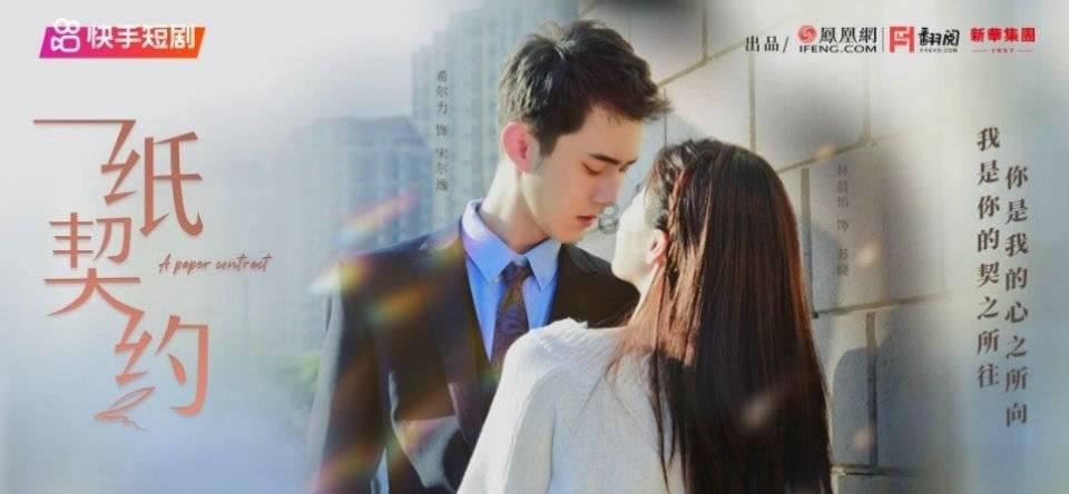 王鹤棣热度不减,《浮图缘》等待播剧盘点,他会是那个“紫薇星”吗?-冷知识分享平台,让你开启别样视角