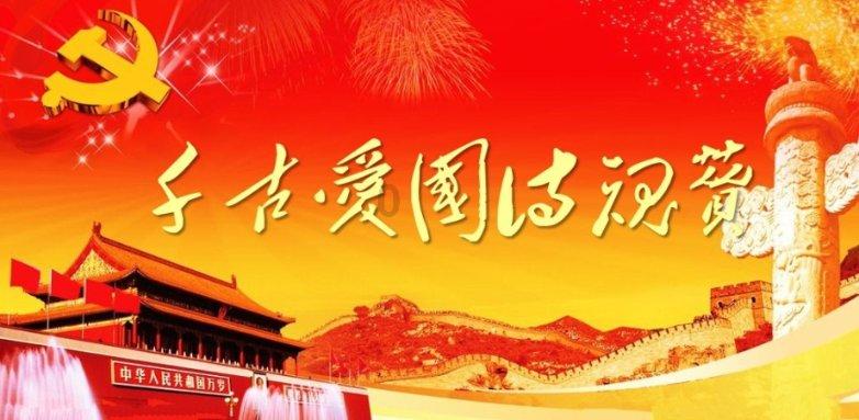 创作猫