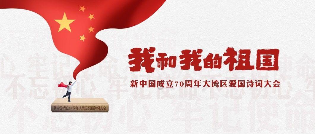 结婚简短祝福语