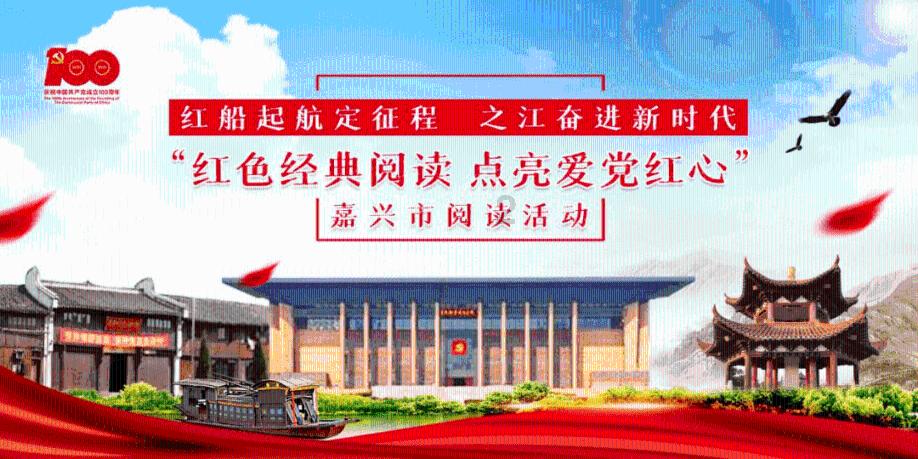 雷火官方网站入口