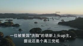 雷火官方网站入口