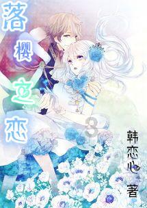 雷火官方网站入口